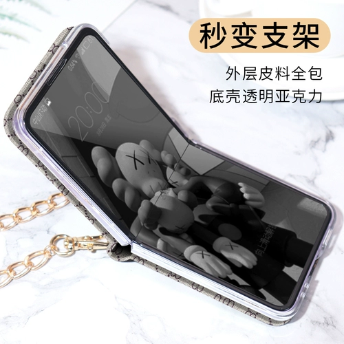 Samsung, силиконовый чехол для телефона, складная сумка через плечо, барсетка, мобильный телефон, защитный чехол, креативный совместимый GalaxyF7110 подходит для мужчин и женщин, Z Flip3, складывающийся экран, из натуральной кожи, Южная Корея, ограниченное издание, 5G