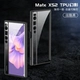 TPU Phantom [Cool Black] Delogy Side ★ Задняя крышка можно коснуться
