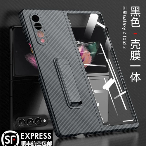 Samsung, оригинальный чехол для телефона, ультратонкая трубка, складной GalaxyF9260, защитная сумка, GalaxyZFold3 подходит для мужчин и женщин, официальный флагманский магазин, складывающийся экран, защита при падении, ограниченное издание, 5G