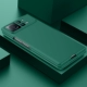 【Dark Night Green】 Ультра-тонкий ощущение, благоприятный для матовой кожи