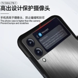 Samsung, GalaxyZFlip3, чехол для телефона, защитный чехол из нержавеющей стали, GalaxyF7110, защитная сумка, оригинальный совместимый GalaxyZFlip3 подходит для мужчин и женщин, легкий роскошный стиль, защита при падении, Южная Корея, официальный флагманский магазин, ограниченное издание