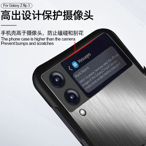 Samsung, GalaxyZFlip3, чехол для телефона, защитный чехол из нержавеющей стали, GalaxyF7110, защитная сумка, оригинальный совместимый GalaxyZFlip3 подходит для мужчин и женщин, легкий роскошный стиль, защита при падении, Южная Корея, официальный флагманский магазин, ограниченное издание