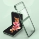 Zflip3 Phantom Phanting [Dark Night Green] Корейский импортный материал