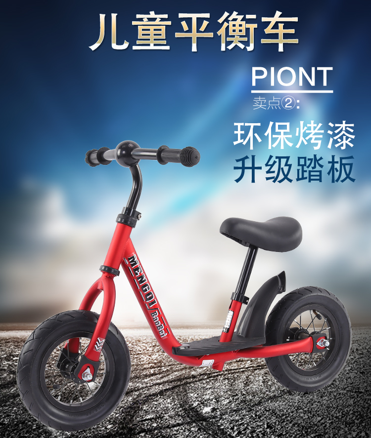 xe điện thăng bằng xiaomi Châu Âu và Hoa Kỳ Trẻ em từ 2 đến 5 tuổi - Smart Scooter xe tự cân bằng