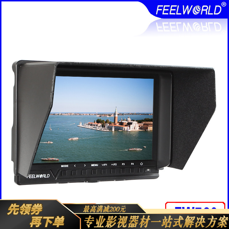 Fuweed FW760 7 inch Full HD full view single eye photography camera monitor rocker 4K display