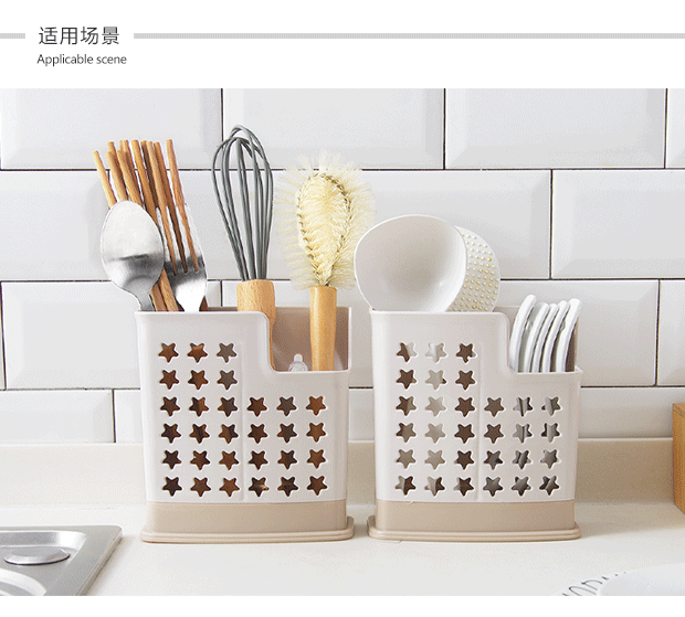Yousiju bếp treo tường cống đũa đũa đũa gia đình lồng lồng hộp lưu trữ dao kéo giá lưu trữ - Đồ ăn tối đĩa dùng 1 lần