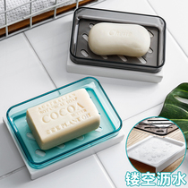 Usiju large Nordic simple bathroom soap box Creative household drain soap rack Bathroom soap box
