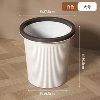 Большой размер 16л? Белый? Устойчив к давлению и падению