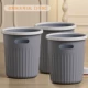 Модернизированный и утолщенный? Элегантный серый [большой размер 18 л] 3 доступные упаковки
