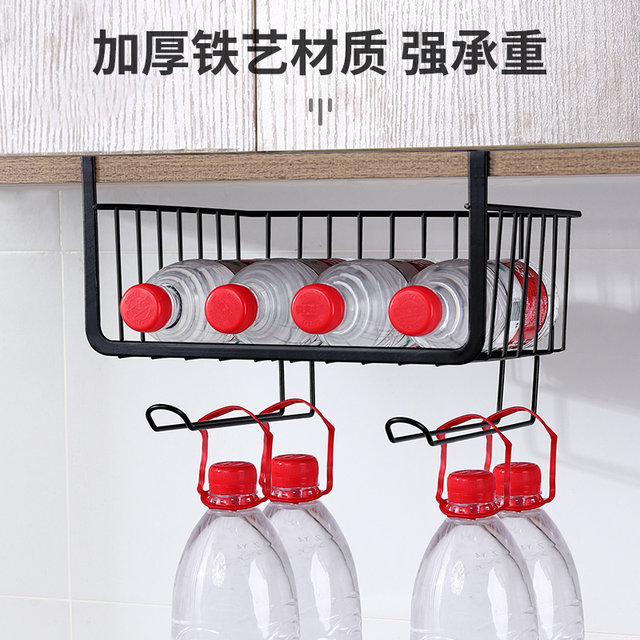 ກະຕ່າເກັບເຄື່ອງ Yousiju under-desk storage rack layered storage rack home dormitory goods wardrobe partition punch-free storage hanging basket