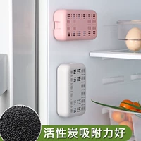 Yousheju холодильник активированная коробка с удалением углерода. Дезодоризация свежего дезодоратора очищает мешок для древесного бамбука воздушного бамбука