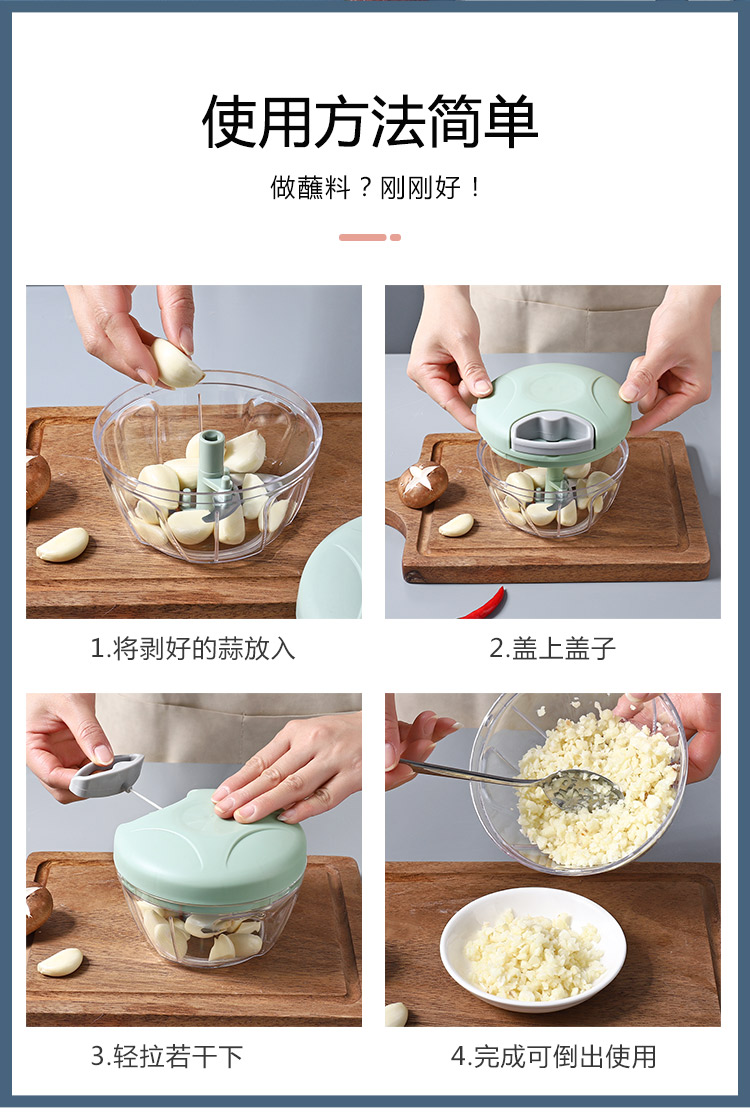 Yousiju meat grinder household manual multifunctional meat grinder kitchen small mini garlic grinder breaker artifact