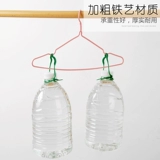 Вешалка для домашнего использования, сушилка из нержавеющей стали, нескользящая обувная колодка