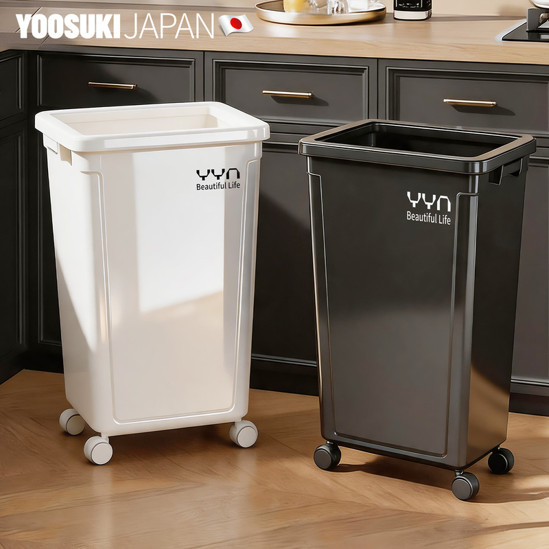 Japanese Trash Can for Home Kitchen Use, No Need to Bend Over, Tall Model, Movable, Square, Large Capacity, 2026 New Model Japanese Trash Can for Home Kitchen Use, No Need to Bend Over, Tall Model, Movable, Square, Large Capacity, 2026 New Model