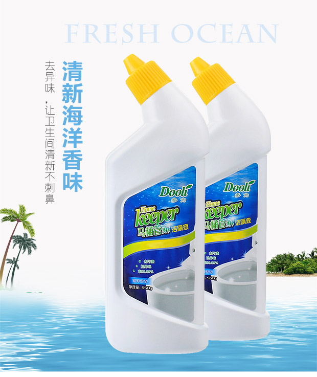 tay bon cau F Yousiju Marine Frag Frag Nhà vệ sinh Nhà vệ sinh Nhà vệ sinh Tẩy rửa Nhà vệ sinh Chất khử mùi Chất lỏng - Trang chủ nước tẩy rửa nhà bếp