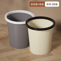 [Утолщенный? 2 средних размера] Кремовый + серый [Доступная упаковка]