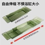 Стеллаж для хранения ванны, выдвижной домашний кронштейн для ванны, боковая доска для хранения ванны, перегородка, лоток
