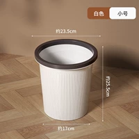 Малый размер 10л-белый