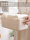 Dormitory Miscellaneous Storage Box Desktop Plastic Cosmetics Storage Box Storage Box Bathroom Kitchen Storage Basket Box