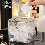 Высококачественное прозрачное маленькое милое мусорное ведро для домашнего использования