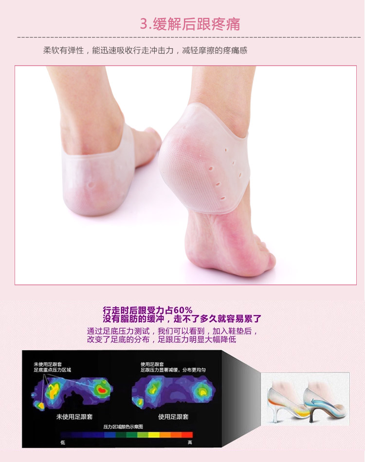Chaussettes - collants - Ref 756357 Image 55