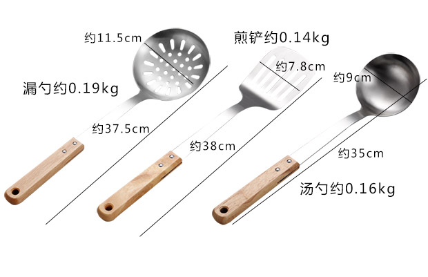 Bếp thép không gỉ thìa tay cầm bằng gỗ nấu ăn xẻng xẻng muỗng colander bếp dụng cụ nấu ăn tay cầm dài muỗng xẻng chảo inox chống dính