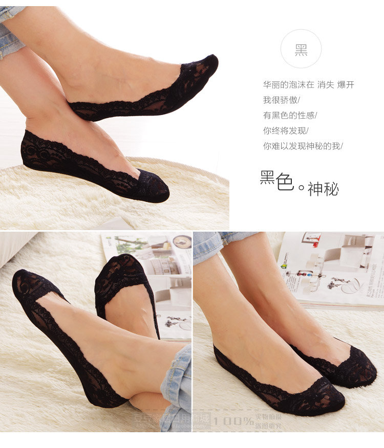 Chaussettes - collants - Ref 777936 Image 53