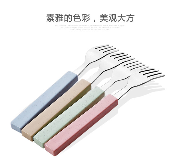 Bắc Âu thép không gỉ muỗng muỗng bộ đồ ăn gia đình muỗng muỗng tráng miệng thìa nhỏ khuấy thìa nĩa tây bộ chén đĩa