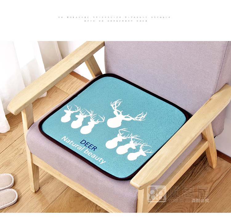 Yousiju Văn Phòng Mùa Hè Băng Lụa Đệm Thoáng Khí Seat Pad Ghế Ăn Phân Mat Xe Đệm Sofa Mat