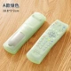 Máy điều hòa không khí gia đình Yousiju Bộ điều khiển từ xa Bộ điều khiển từ xa Silicone Vỏ điều khiển bụi che Bộ điều khiển từ xa - TV tivi casper