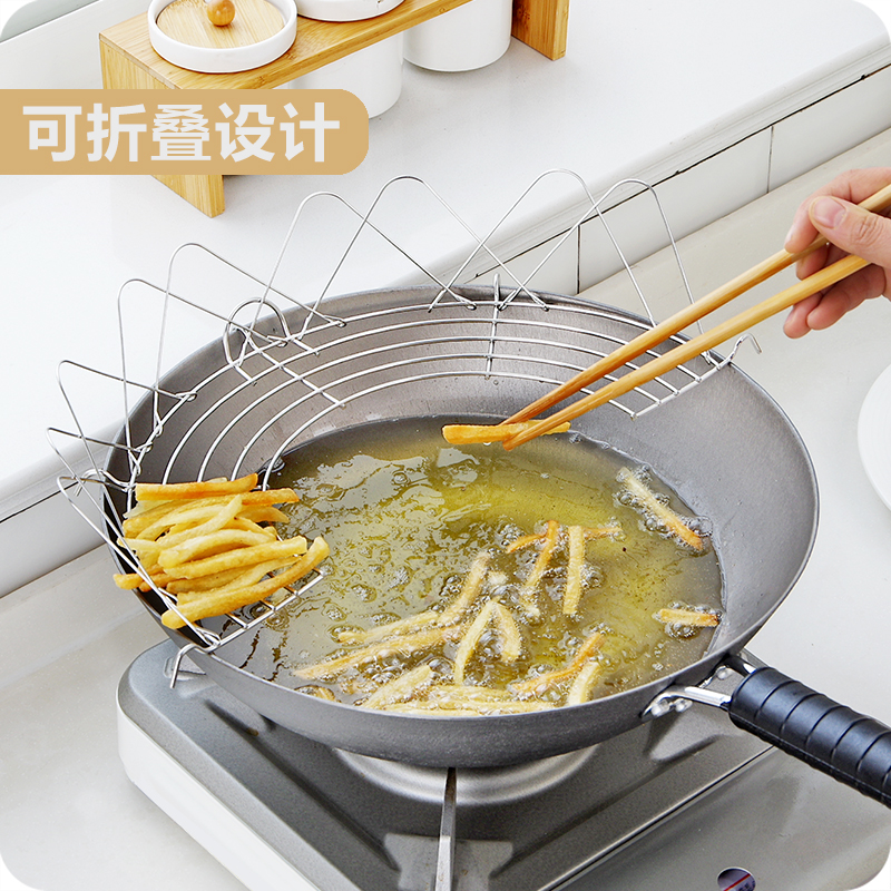 Kitchen multi-function frying oil control rack semi-circular stainless steel drain rack steaming rack anti-scalding heat insulation rack dripping rack