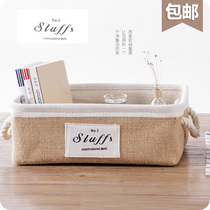 Dormitory bedroom linen basket portable student cute small basket toy basket living room creative storage basket fabric art