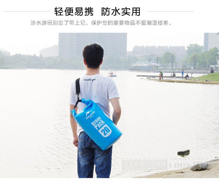 Sac de sport - Ref 10462 Image 47