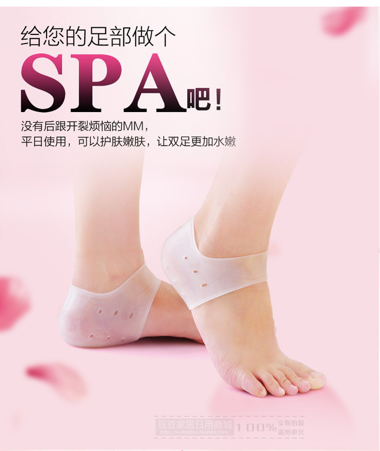 Chaussettes - collants - Ref 756357 Image 49