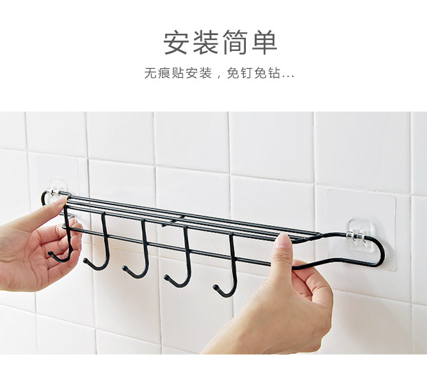 Yousiju Paste Tool Chủ nhà bếp Công cụ lưu trữ Rack Dao Đứng Tường Treo Dao Rack Giá bếp đồ gia dụng nhà bếp