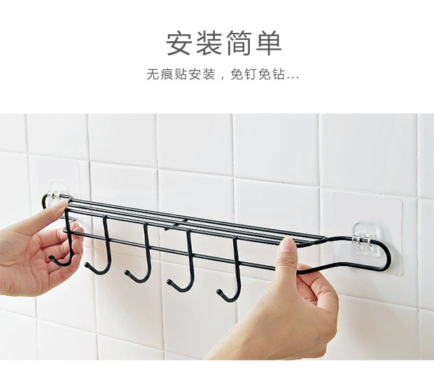 Yousiju Paste Tool Chủ nhà bếp Công cụ lưu trữ Rack Dao Đứng Tường Treo Dao Rack Giá bếp chảo bếp từ