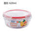 hop dung com giu nhiet Thủy tinh chịu nhiệt giữ bát tươi giữ hộp ăn trưa lò vi sóng Hộp cơm trưa hộp có nắp tủ lạnh lưu trữ thực phẩm hộp kín - Hộp cơm điện sưởi ấm lock and lock hộp cơm giữ nhiệt Hộp cơm điện sưởi ấm
