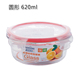 hop dung com giu nhiet Thủy tinh chịu nhiệt giữ bát tươi giữ hộp ăn trưa lò vi sóng Hộp cơm trưa hộp có nắp tủ lạnh lưu trữ thực phẩm hộp kín - Hộp cơm điện sưởi ấm lock and lock hộp cơm giữ nhiệt