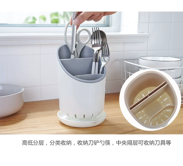 思 居 Dụng cụ giữ đũa bằng nhựa có thể tháo rời Đuôi đũa trong nhà lồng Lồng bếp dao kéo giá lưu trữ Đũa đũa đũa