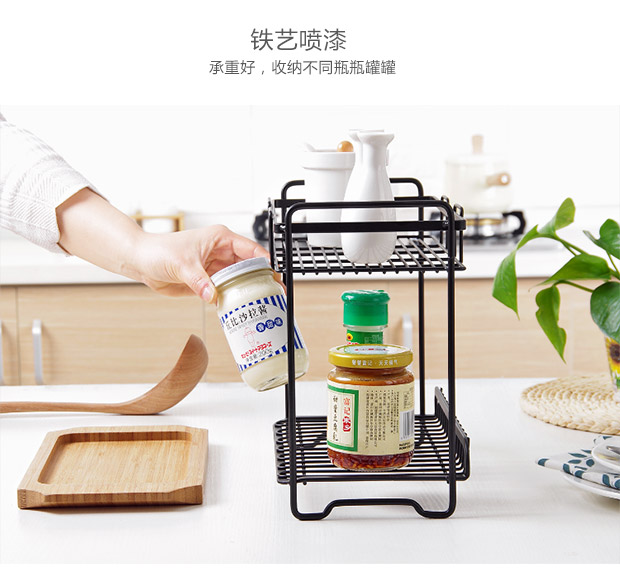 Yousiju Sắt hai lớp giá gia vị Bàn bếp giá sàn rửa giá sàn nhà bếp lưu trữ giá - Phòng bếp chảo chống dính bếp từ