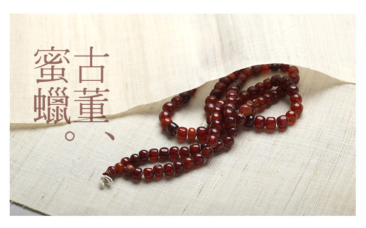 Limelight Home Shop Treasured Connoisseurate Antique Honey Wax Candied Beads