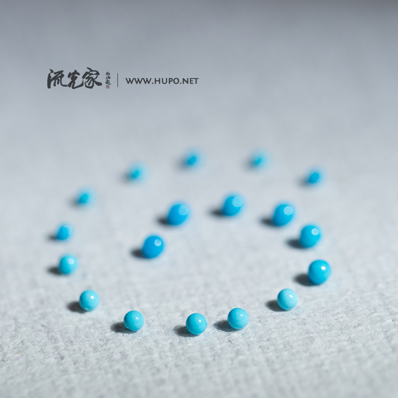 Streamer Sleeping Beauty Turquoise-Mosaic Semi-Hole Beads High Porcelain Sky Blue Raw Ore Not Optimized