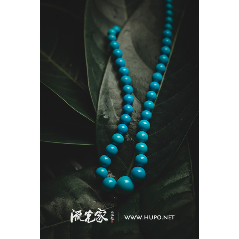 Limelight Home 5-10mm Natural Pine Stone Necklace Tower Bead Chain Bone Chain Support National Inspection