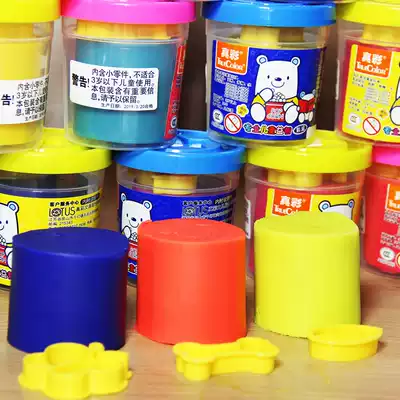 True color monochrome Plasticine monochrome Clay set with mold children's handmade clay educational toys 6 colors optional monochrome Plasticine color mud kindergarten large packaging children's color mud