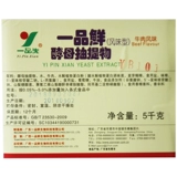 Yipin Fresh Deasts Нарисуйте свиной аромат один продукт Первый YP101 куриный вкус один продукт Fresh Beef Flaw 5 кг