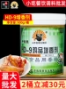 Товары от 味聚客餐料