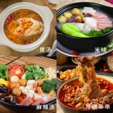 Кухонный музыкальный вкус King 745G Spicy Hot тушеная свежая приправа, пряная говядина, горячее горшечное говядина торговцы говядинам