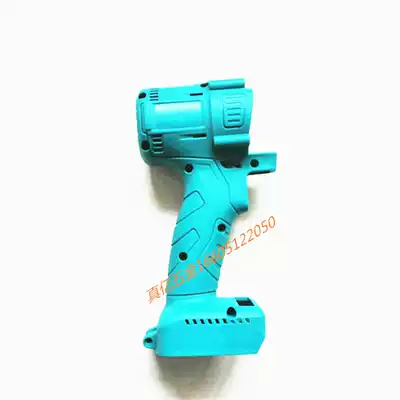 Adapted to Dai Yi 2106 brushless Lithium electric wrench boutique accessories stator Shell Shell switch pin