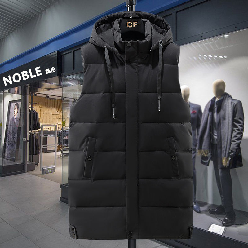 Men's Vest for Autumn and Winter, Mid-Length, Thickened, Trendy Outerwear, Warm down Cotton Vest for Teenagers and Middle School Students