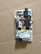 Gree Air Conditioning 5P 380V Overcurrent Protector GREEOVC Current Detection 460201113 2A